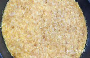Brown Rice Steamed Egg
