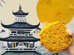 -狮王府淮扬菜(老门东店)