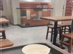 -黄则和花生汤(中山路店)