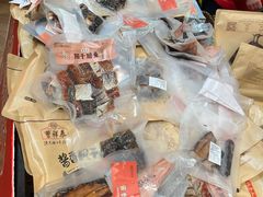 -曹祥泰(解放路店)