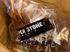 -PAPER STONE BAKERY(天环店)