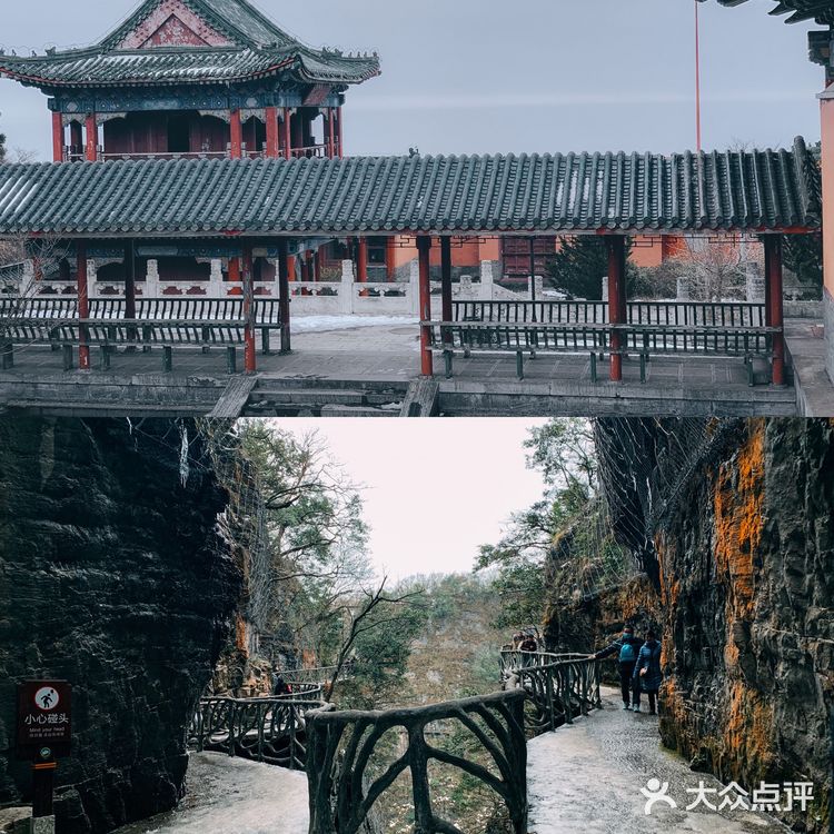 张家界天门山冬季游玩攻略|会下雪吗？