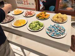 自助吧台-豪享来(我格广场店)