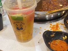 -茶百道(二七万达店)