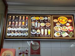 -Killiney Kopitiam(基利尼路67号店)