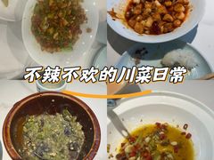 -攸州小镇家湘菜(小米科技园店)