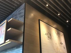 -星巴克(朵云轩店)