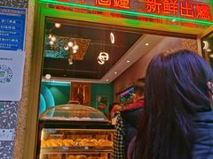-柠檬树茶餐厅(海雅缤纷城店)