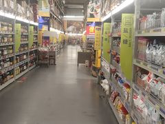 -麦德龙(湖里店)