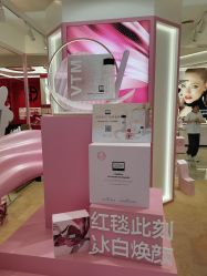 -奥伦纳素Erno Laszlo