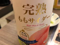 -豊 胜手丼