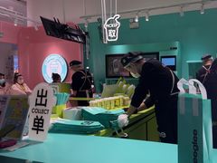 -gleeglee乐溢亦茶(合生汇店)