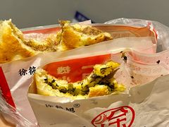 -小街天府(西工小街店)