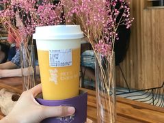 芝士金芒芒-花间茶(华侨城创意园店)