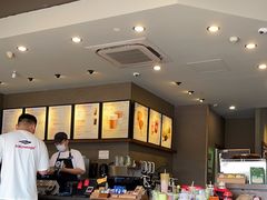 -星巴克(舟山蜈蚣峙店)