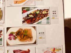 -老大同酒家·糟卤·本帮菜(中山公园店)