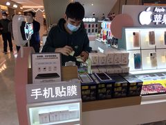 -爱畅享华为苹果手机维修服务(九亭金地广场店)