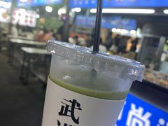 泰式奶茶-大学城夜市大排档(凤栖路店)