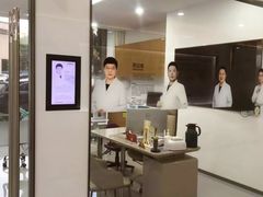 -优诺口腔(华东总院)