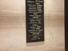 -唤醒健身AWAKEN Fitness Studio