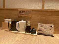 -和幸(春熙路群光广场店)