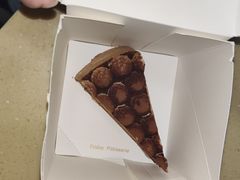 -Fridi Patisserie Cafe