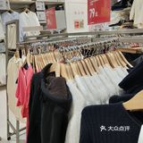 冬装全面撤柜了，真是动作快啊！
