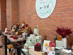 -潮一不贰·法式甜品·生日蛋糕·西式简餐(外滩店)