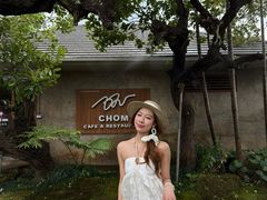 -Chom Cafe and Restaurant