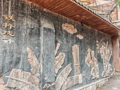 -SeekSeeking咖啡专门店(堰塘街店)