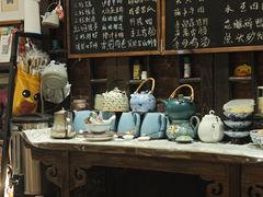 -吉事利茶餐厅