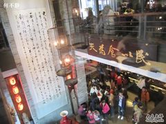 53bfda0bg9f75c165aa-味可道美食坊(福基路店)