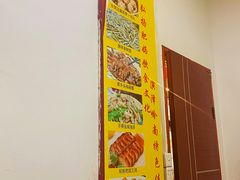 -肥妈岭南家厨(骏业路店)