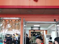门面-舒记粉店(七星路店)