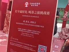 -大悦城(沈阳中街店)