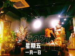 -咖法森林·咖啡  酒吧(天河店)