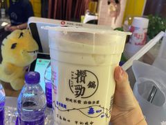 甜醅奶茶-宁茶·西宁特色奶茶(北家姓总店)