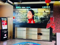 -中影荟星激光影城(西丽店)