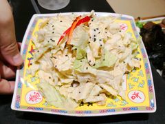 乾隆白菜-芦月轩羊蝎子(北蜂窝店)