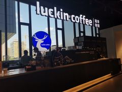 -瑞幸咖啡(仁和新城店)