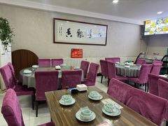 -新疆大盘鸡·十八年老店