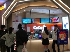 -CoCo都可(新太阳宫店)