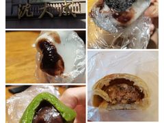 -沈大成(南京东路店)