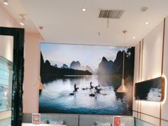 -花椒俏川菜小馆(南海万达店)