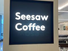 -Seesaw Coffee(上海国金中心店)
