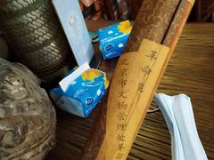-玉祥府牛肉罩饼(金光道店)