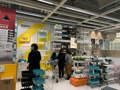 -宜家家居(西安未央商场店)