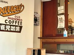 -SPARROW 家雀儿咖啡本店