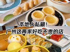 -点都德(广州白云山景区南门店)