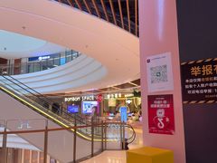 -Xcape异时刻密室逃脱魔法互动(瑞虹天地太阳宫店)